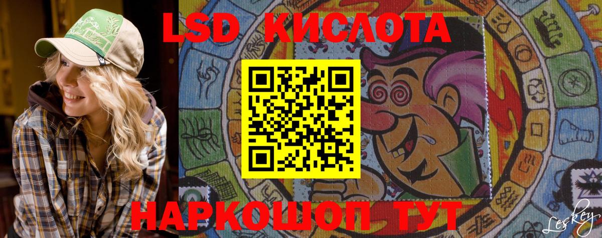 Марки N-bome 1,5мг  Вход с VPN  Наркотические марки  закладка  Тобольск 