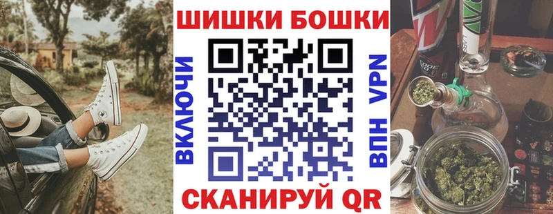 Каннабис сатива Тобольск
